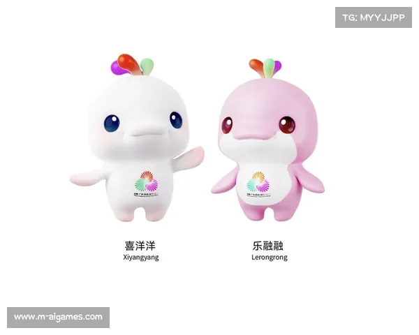 吉祥物-喜洋洋、乐融融-寓意团圆和美